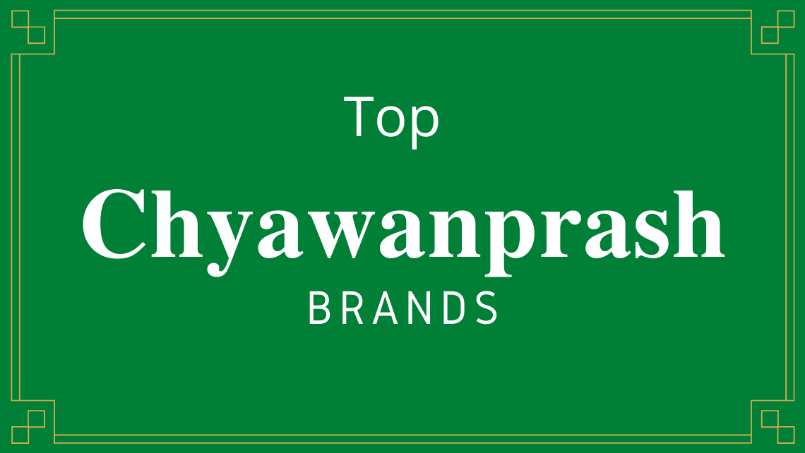 best chyawanprash brands in india that improves immunity
