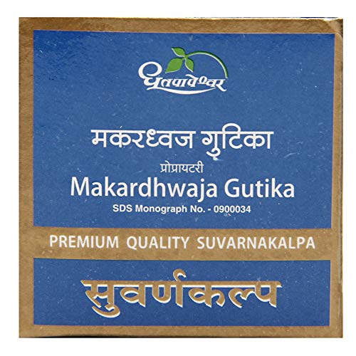 Makardhwaj Gutika - Dhootapapeshwar (मकरध्वज गुटिका)