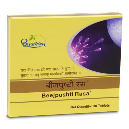 Beejpushti Ras - Dhootapapeshwar