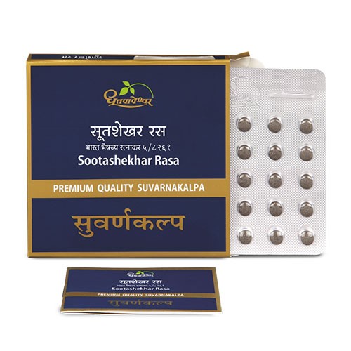 Sootashekhar Rasa - (Premium quality) - Dhootapapeshwar