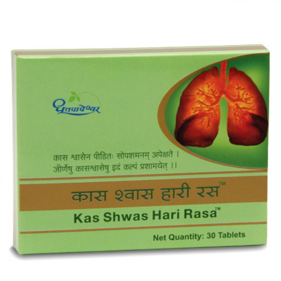 Kas Shwas Hari Rasa by dhootapapeshwar
