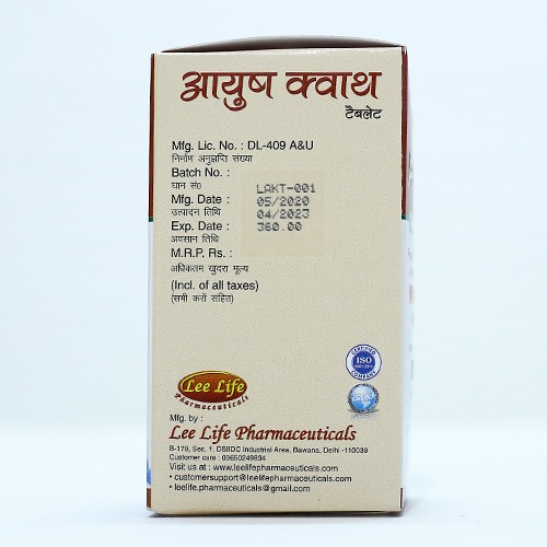 ayush kwath tablet online