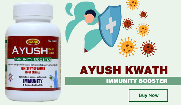 Ayush Kwath immunity booster by ministry of ayush