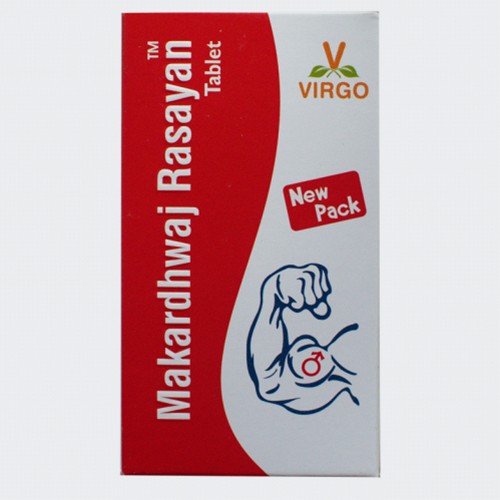 Makardhwaj rasayan virgo unjha ayurvedic pharmacy