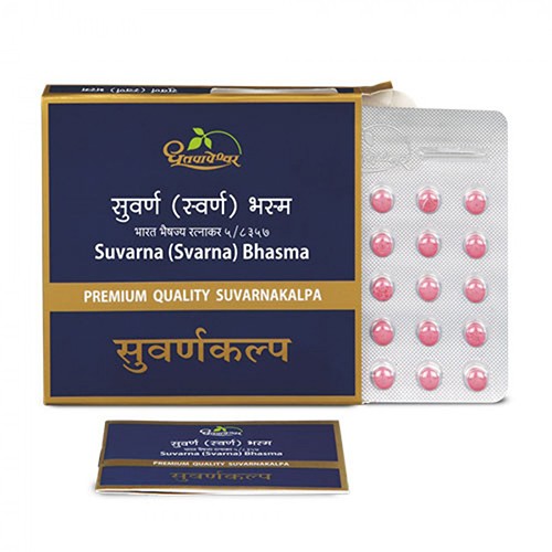 Suvarna (Svarna) Bhasm Tablets - Premium Quality