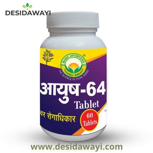 ayush 64 tablets basic ayurveda