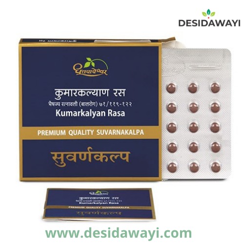 Kumarkalyan Ras - Premium Quality