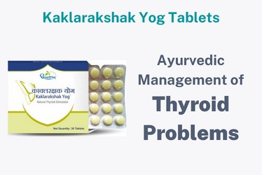 how to control thyroid in female