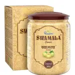 Swamala Classic