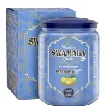 Swamala Classic SF (Sugar Free)
